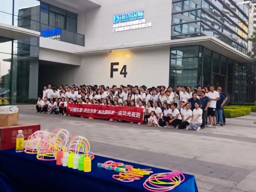 微信圖片_4 微信圖片_4